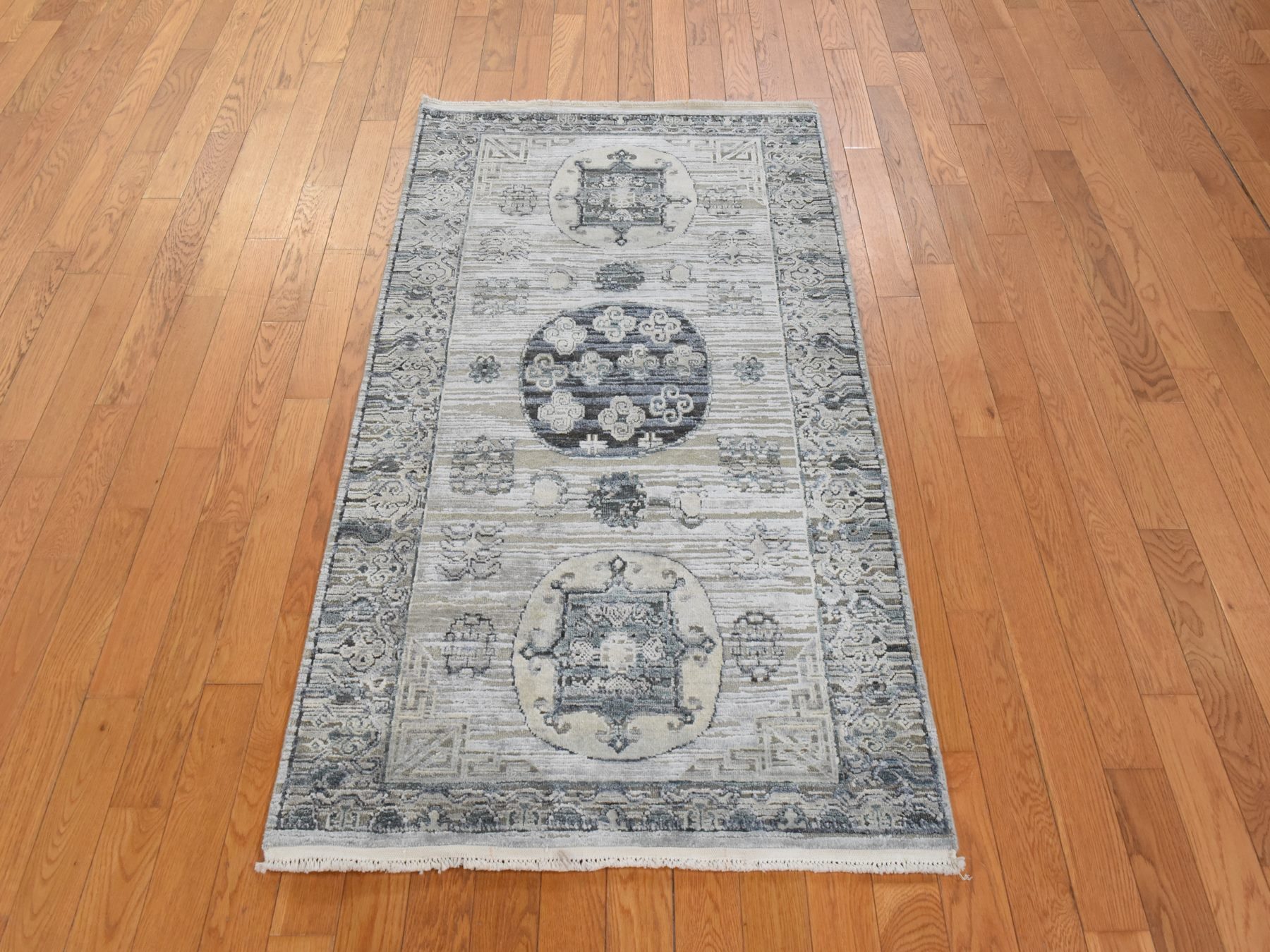 Text